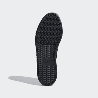 adidas Tenisice SAMBAROSE W 