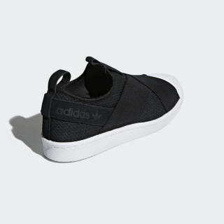 adidas Tenisice Superstar Slip On W 