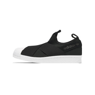 adidas Tenisice Superstar Slip On W 