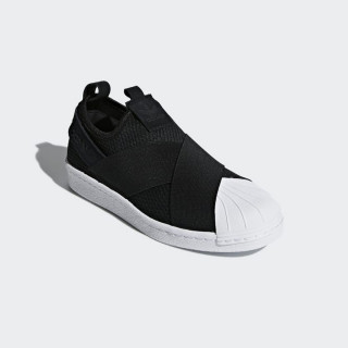 adidas Tenisice Superstar Slip On W 