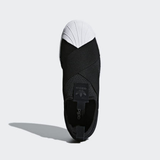 adidas Tenisice Superstar Slip On W 