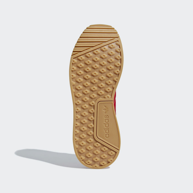 adidas Tenisice X_PLR 