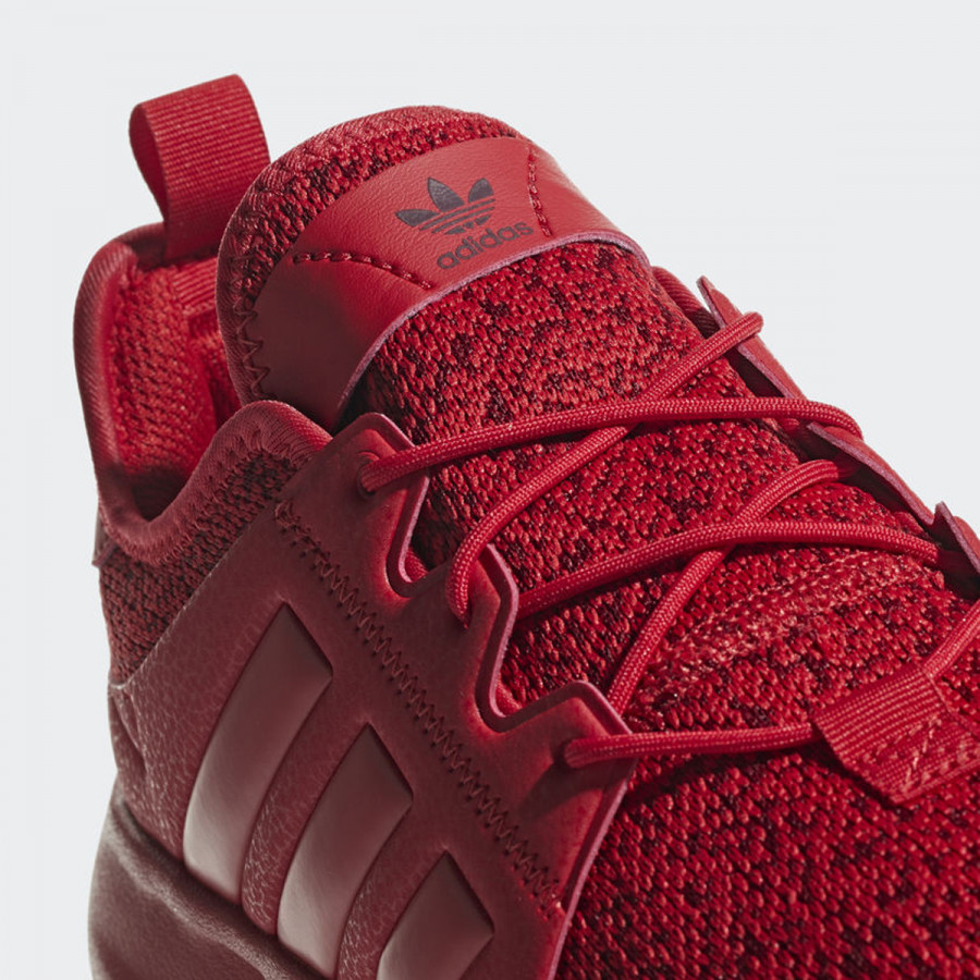 adidas Tenisice X_PLR 