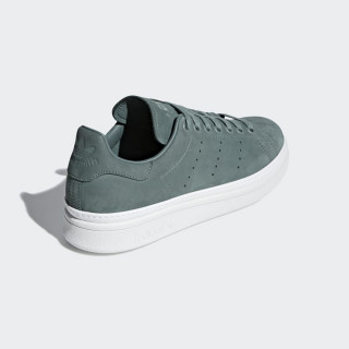 adidas Tenisice Stan Smith New Bold W 