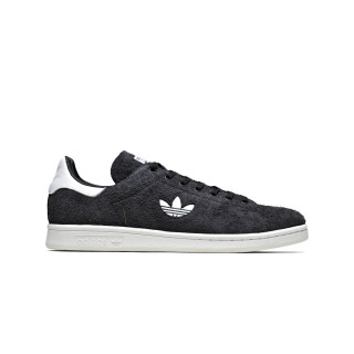 adidas Tenisice Stan Smith 