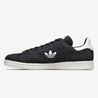 adidas Tenisice Stan Smith 