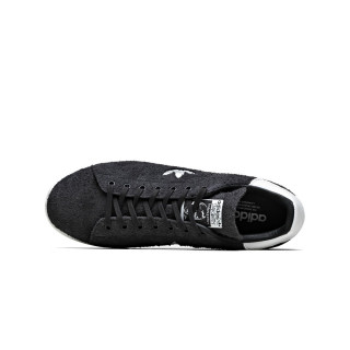 adidas Tenisice Stan Smith 