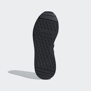 adidas Tenisice N-5923 