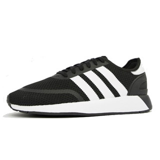 adidas Tenisice N-5923 
