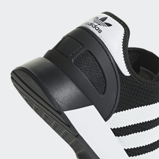adidas Tenisice N-5923 