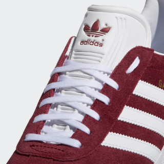 adidas Tenisice Gazelle 