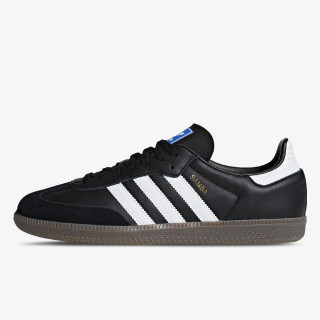 adidas Tenisice Samba 