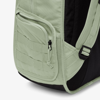 NIKE Ruksak Sportswear RPM 