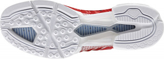 adidas Tenisice CLIMACOOL 1 
