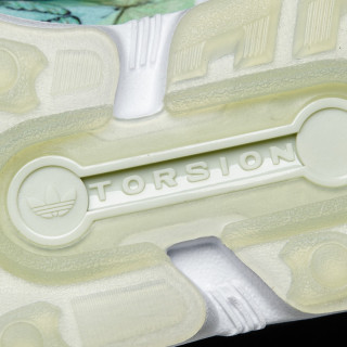 adidas Tenisice ZX FLUX W 