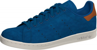 adidas Tenisice STAN SMITH 