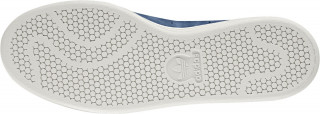 adidas Tenisice STAN SMITH 