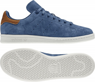 adidas Tenisice STAN SMITH 