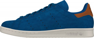 adidas Tenisice STAN SMITH 