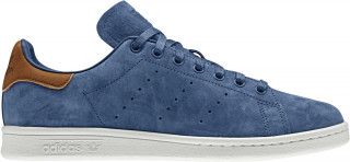 adidas Tenisice STAN SMITH 