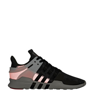 adidas Tenisice EQT SUPPORT ADV 