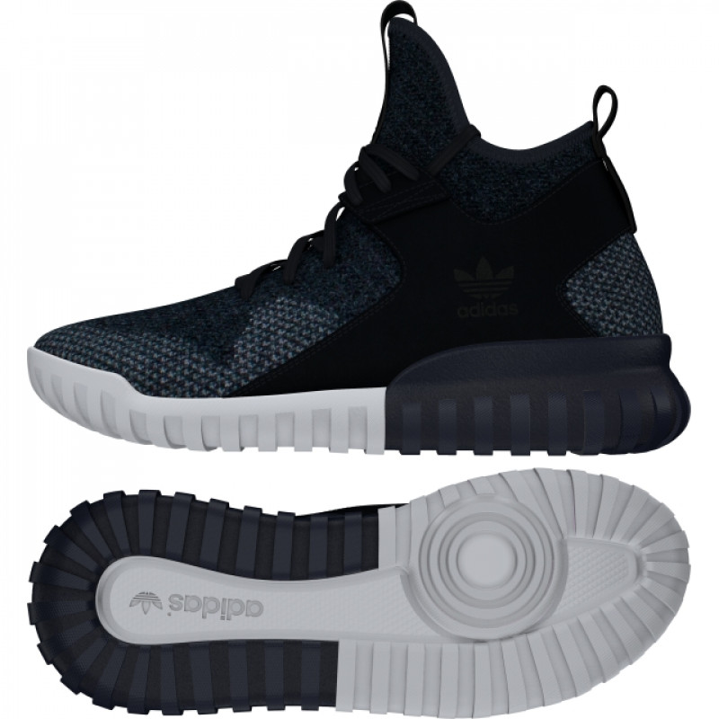 adidas Tenisice TUBULAR X PK 