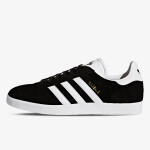 adidas Tenisice Gazelle 