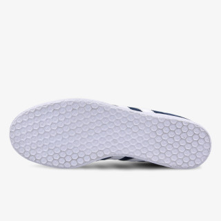 adidas Tenisice Gazelle 