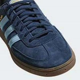 adidas Tenisice HAND SPEZIAL 