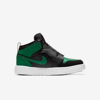 NIKE Tenisice SKY JORDAN 1 BP 
