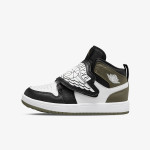 NIKE Tenisice Sky Jordan 1 