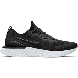 NIKE Tenisice NIKE EPIC REACT FLYKNIT 2 