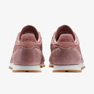 Reebok Tenisice CL LTHR CLEAN EXOTICS 