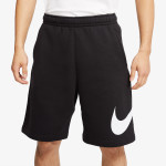 NIKE Kratke hlače Club 
