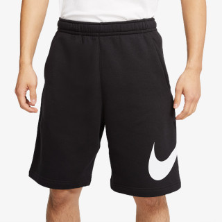 NIKE Kratke hlače Club 