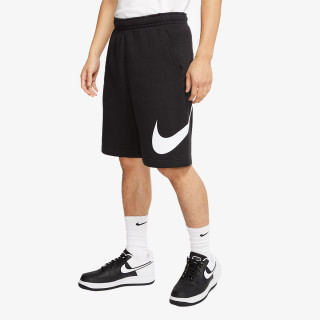 NIKE Kratke hlače Club 