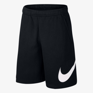 NIKE Kratke hlače Club 