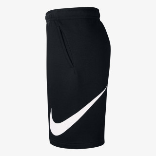 NIKE Kratke hlače Club 