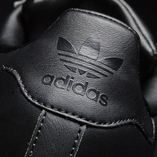 adidas SUPERSTAR METAL TOE W 