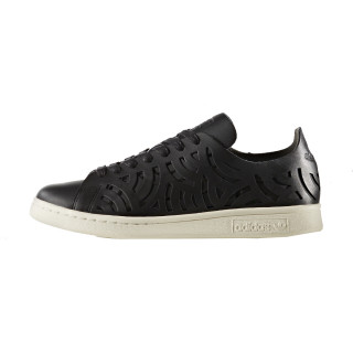 adidas Tenisice STAN SMITH CUTOUT W 