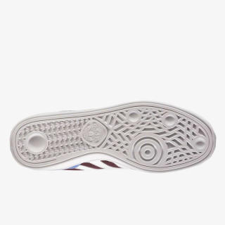 adidas Tenisice BUSENITZ 