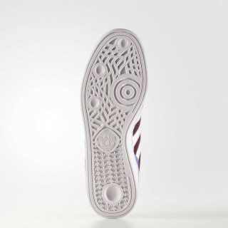 adidas Tenisice BUSENITZ 