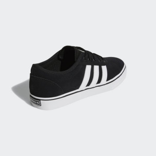 adidas Tenisice ADI-EASE 