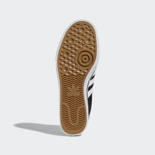 adidas Tenisice ADI-EASE 