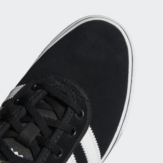 adidas Tenisice ADI-EASE 