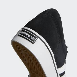 adidas Tenisice ADI-EASE 