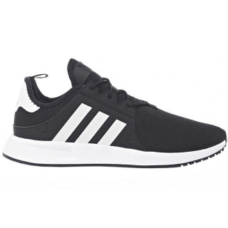 adidas Tenisice X_PLR 