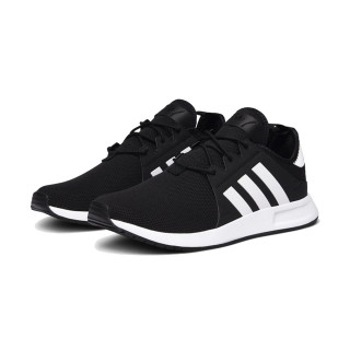 adidas Tenisice X_PLR 