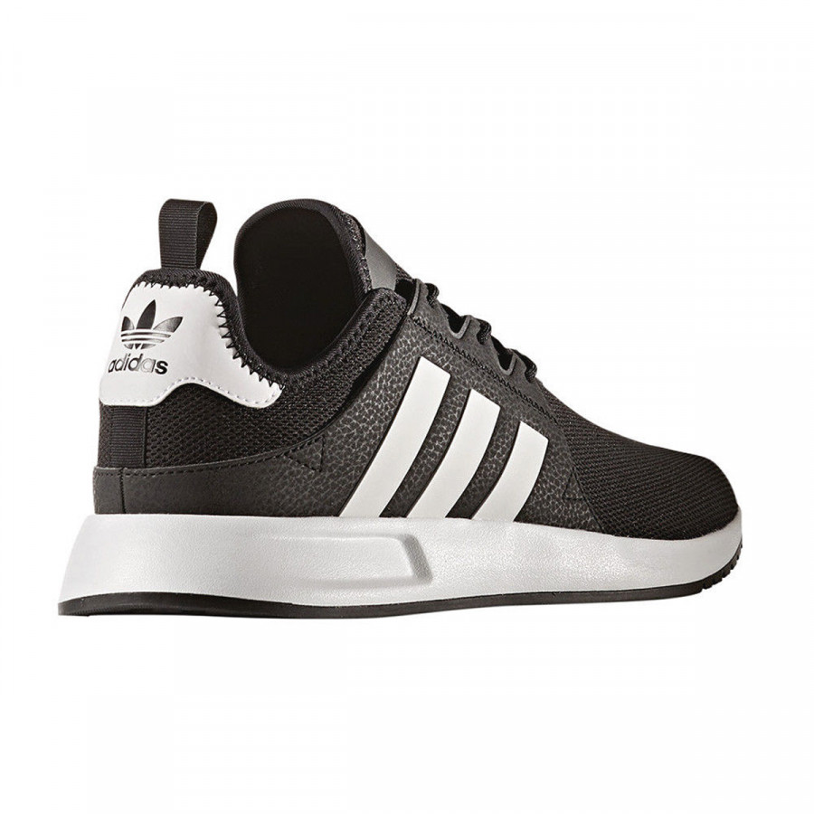 adidas Tenisice X_PLR 