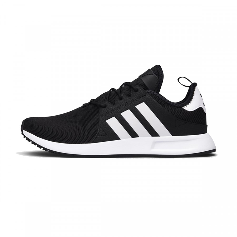 adidas Tenisice X_PLR 